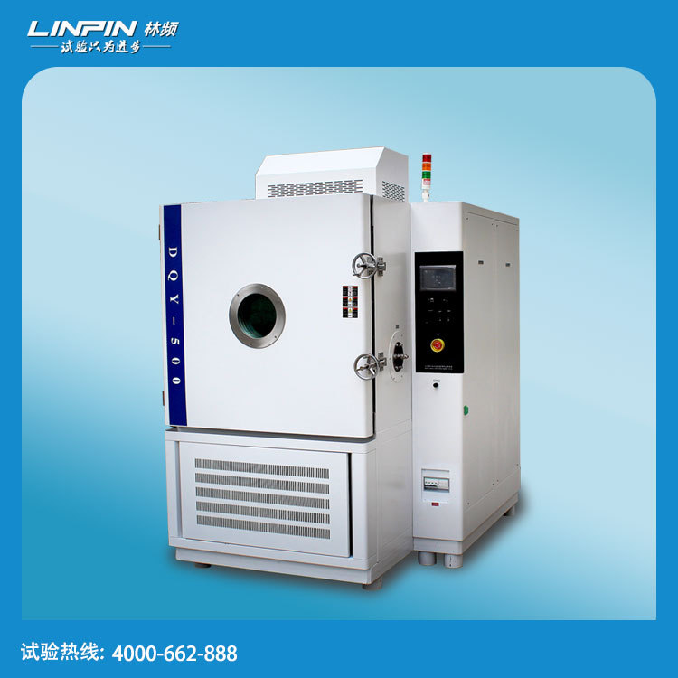 定制的試驗箱質量與價格如何？